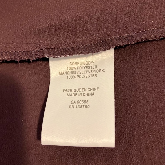 Reitmans Plum Ruffled Blouse - Picture 5 of 5